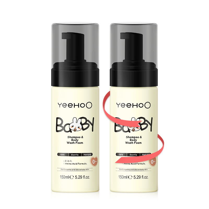 英氏婴儿沐浴洗发水二合一150ml*2瓶