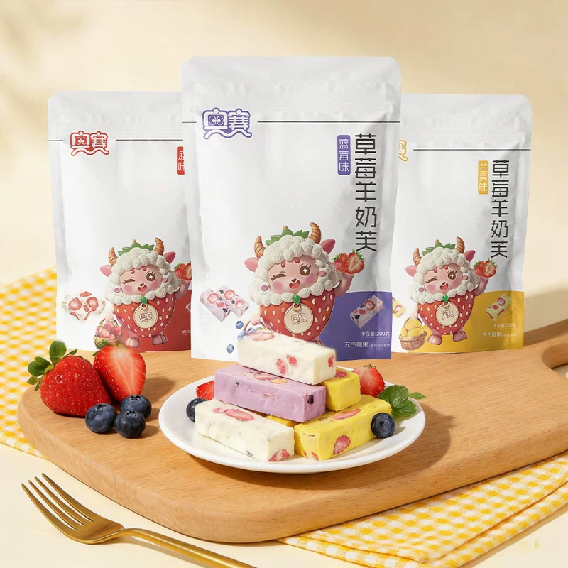 【奥赛】羊奶芙冻干雪花酥200g*3袋