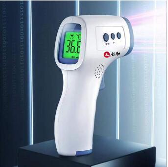 29元包邮！仁和 电子体温额温枪专用