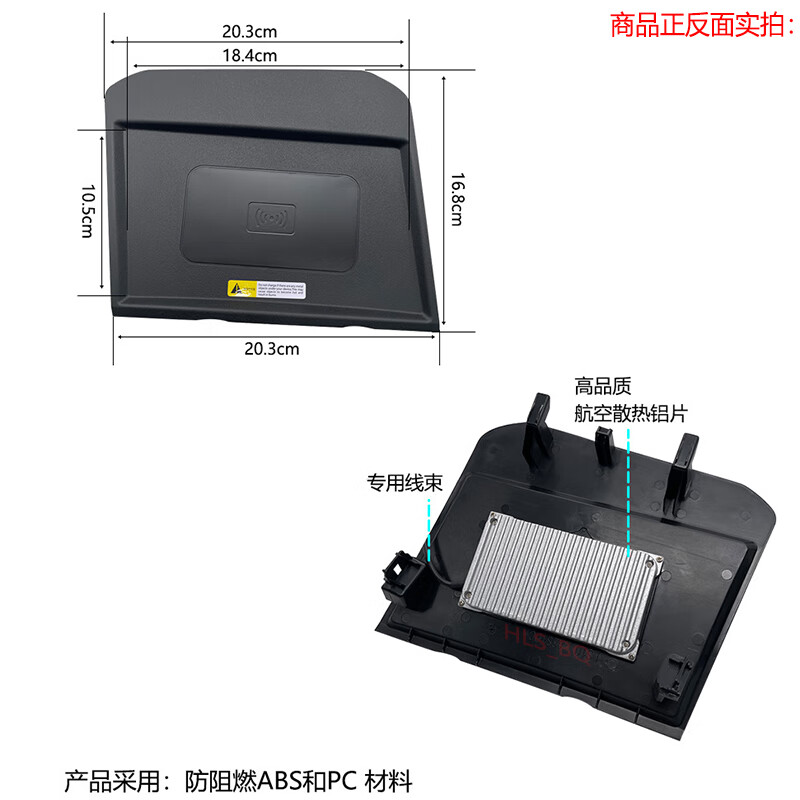 J东热销产品汇总14点档更新2025/03/19