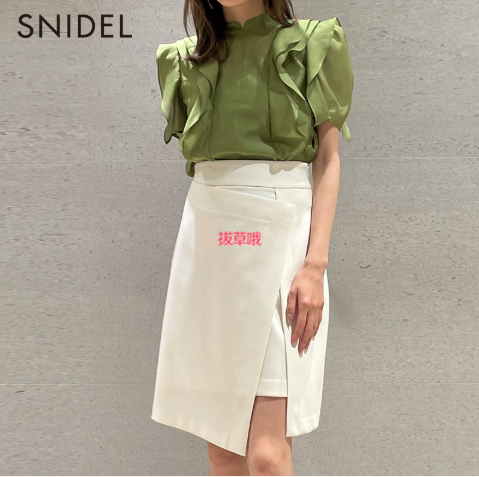 SNIDEL 2023夏季新品女士高腰开叉不规则A字半身短裙,到手价￥357.02