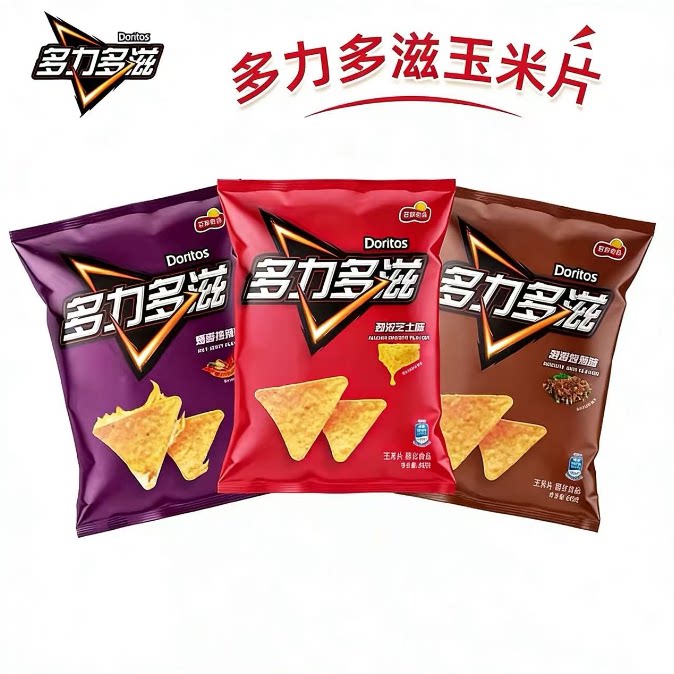 多力多滋玉米片 14.9 元