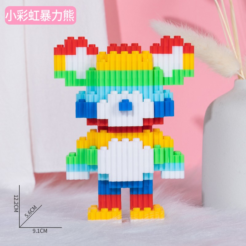 【漏洞价4.9】卡通立体拼图暴力熊积木小颗粒