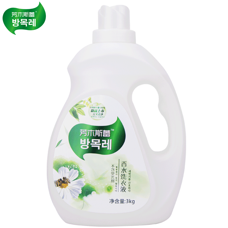 【芳木斯蕾】洗衣液去污除菌9斤装
