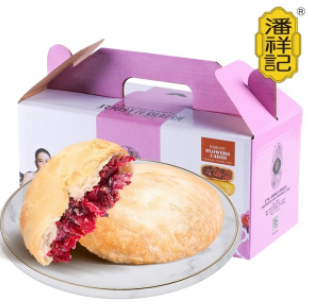 9.96元！潘祥记 传统手艺玫瑰鲜花饼25g*8枚（凑单包邮）