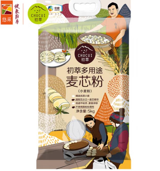 初萃麦芯粉用安琪吗，初萃麦芯粉多少钱	