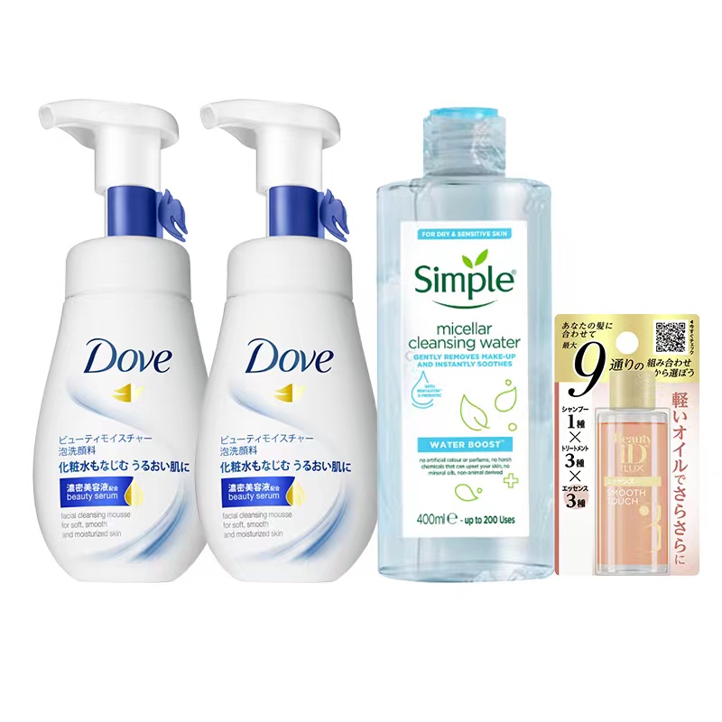 Dove多芬氨基酸洗面奶160ml*2