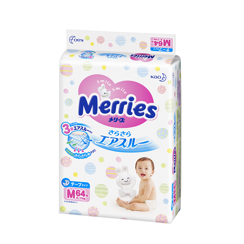花王妙而舒腰贴纸尿裤M64片*4