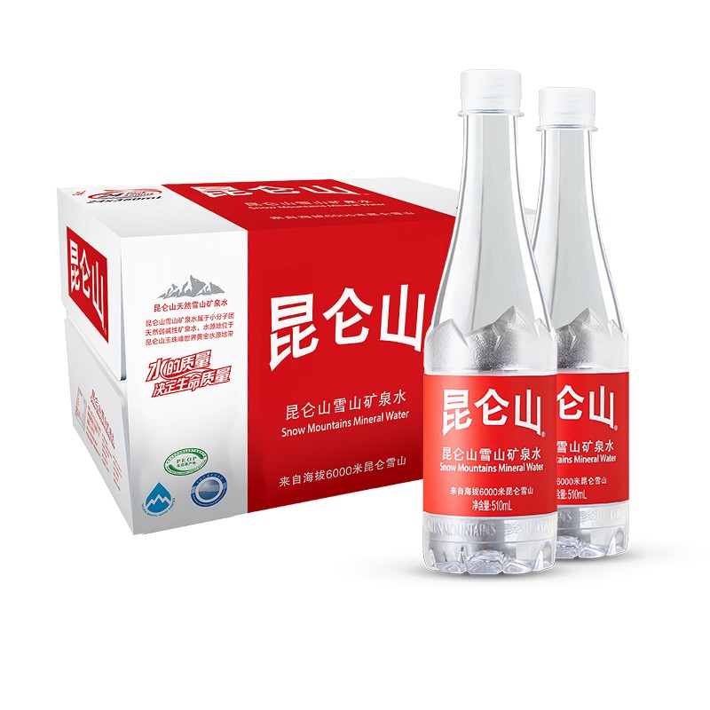昆仑山雪山矿泉水510ml*30瓶