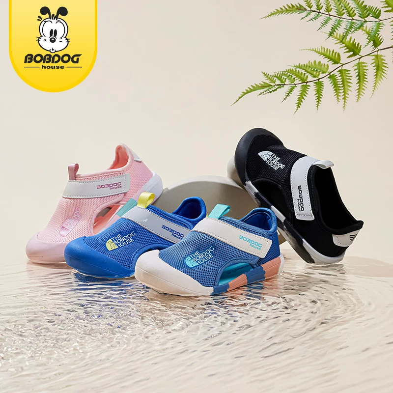 【仅限前3000双】巴布豆童鞋