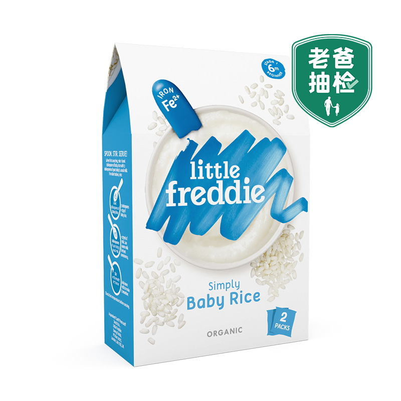 【返4购物金】小皮高铁婴幼儿大米粉160g