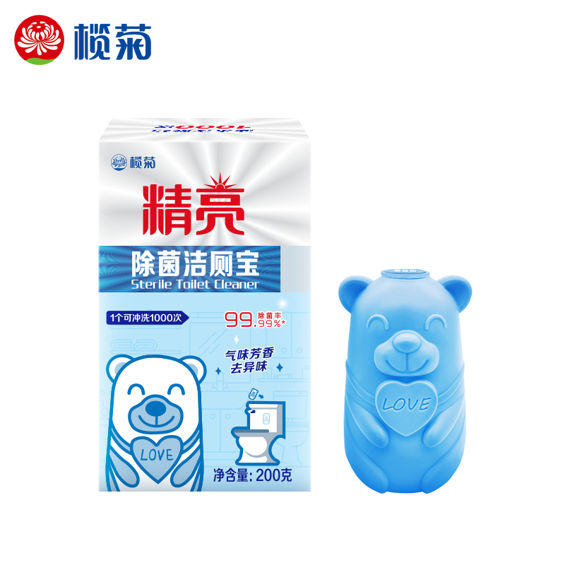 【榄菊】卡通洁厕宝200g