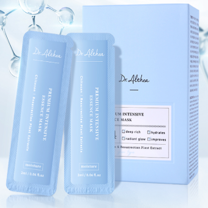 拍2件艾西儿壳聚糖小绷带面膜28片