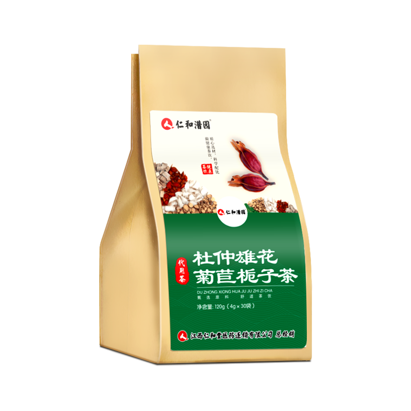 【仁和潽园】降三高菊苣栀子茶30袋