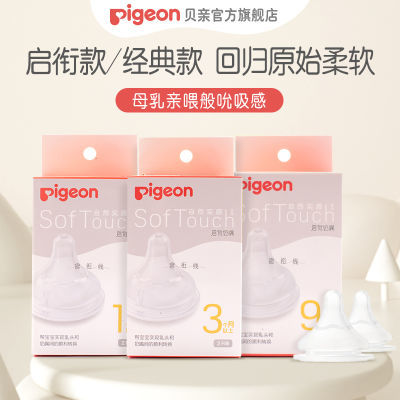 PDD热销产品汇总14点档更新2026/04/16