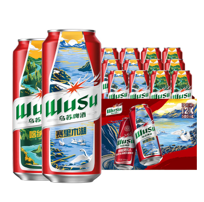 48.9元包邮！红乌苏500ml*12罐