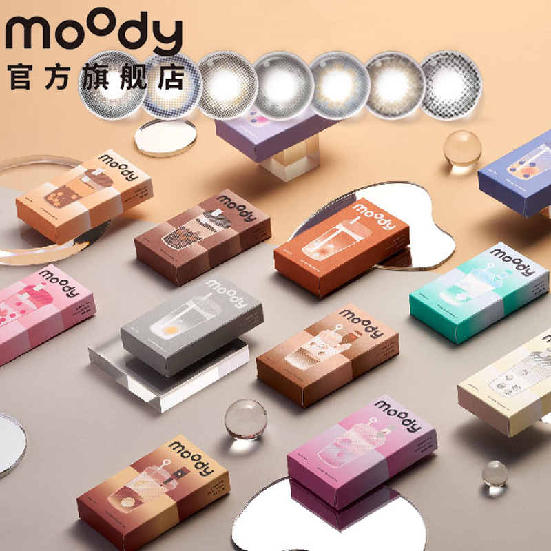 【moody】美瞳半年抛隐形眼镜
