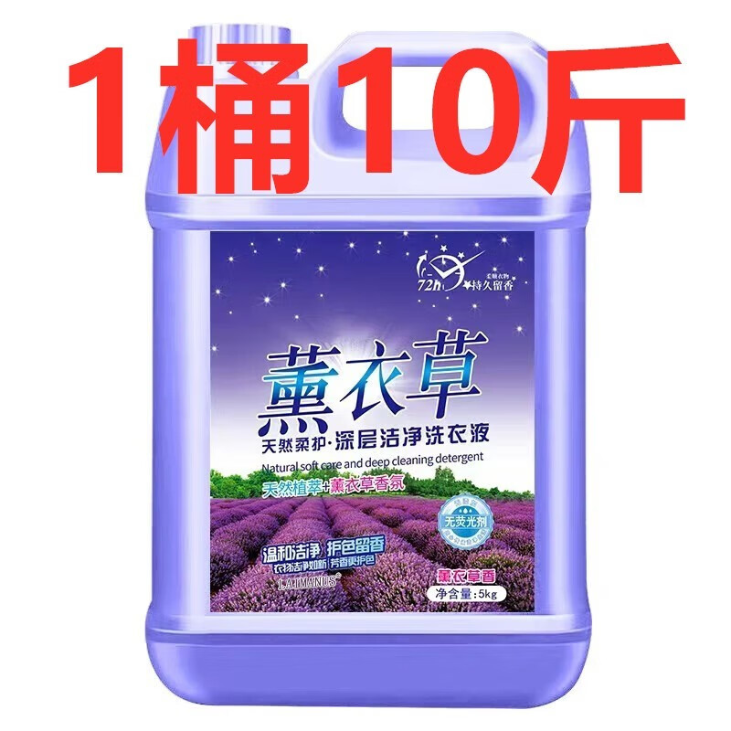 J东热销产品汇总20点档更新2024/07/02