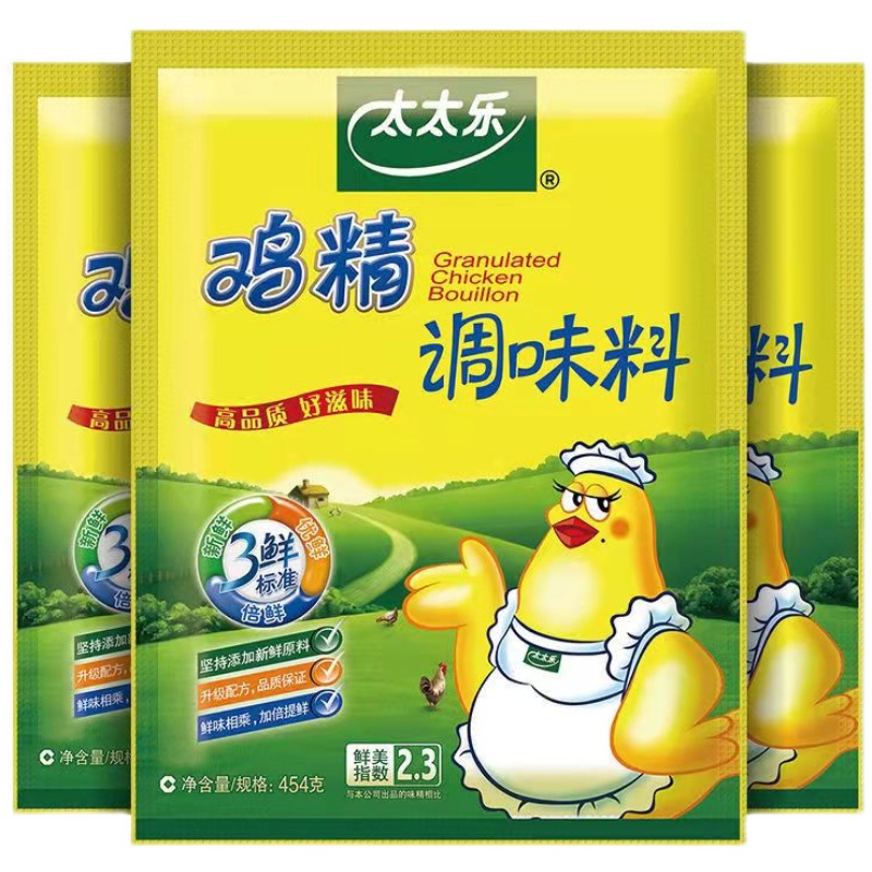 【太太乐】超大袋三鲜鸡精454g袋