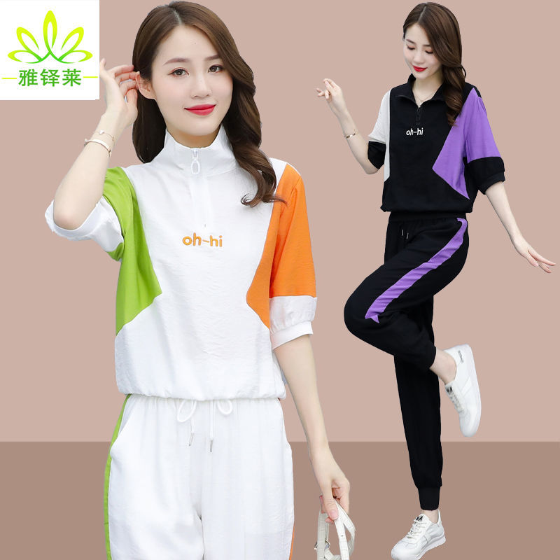 2022新款女装减龄束脚裤运动两件套ins