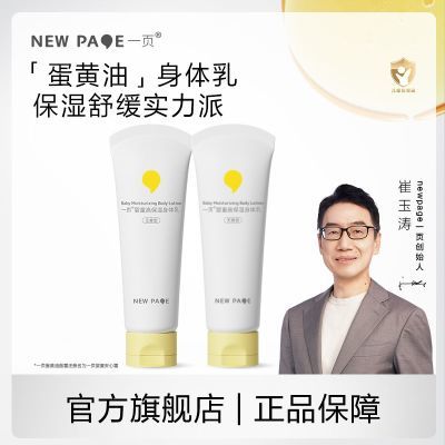 PDD热销产品汇总14点档更新2025/11/17