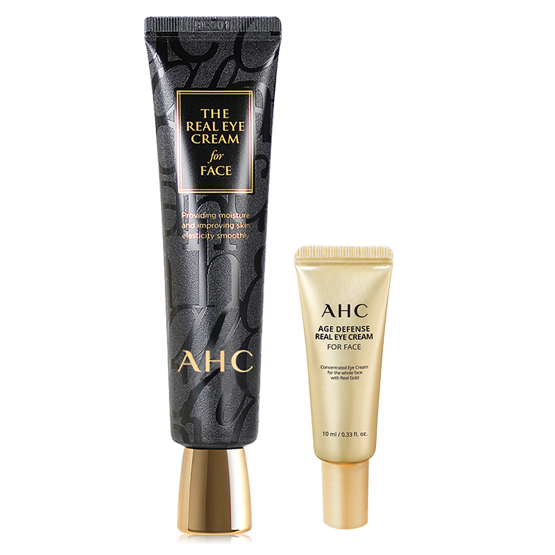 赠10ml【AHC】滋润保湿紧致全脸眼霜30ml