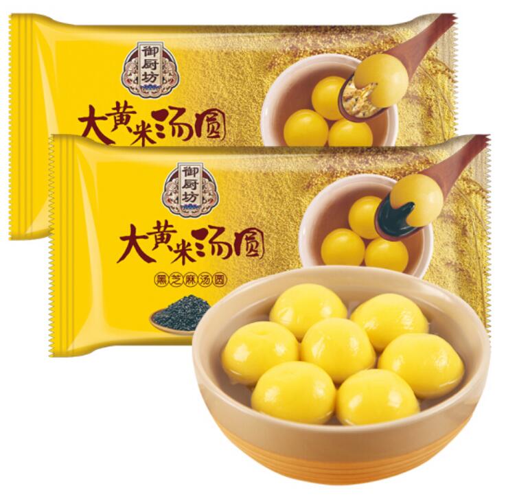 9.9元包邮！御厨坊大黄米汤圆912g（456g*2袋）