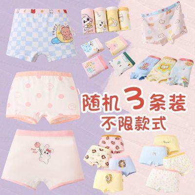 PDD热销产品汇总20点档更新2023/08/22