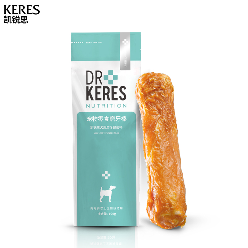 凯锐思宠物零食狗狗磨牙棒