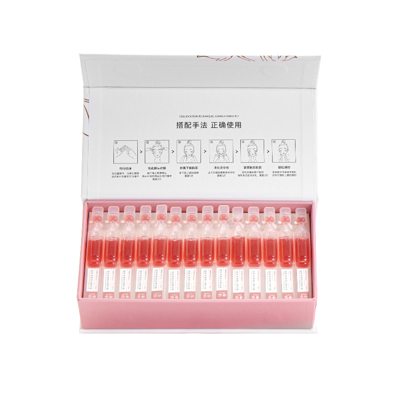 【多送5支】华韵紧致洛神花次抛精华19支