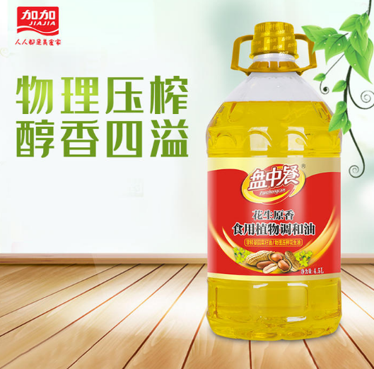 59.9元包邮！加加 花生原香植物调和油 4.5L