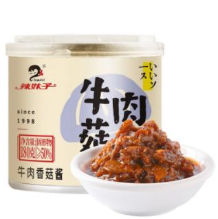 【折6.6元/瓶】26.6元包邮！辣妹子 香辣牛肉酱180g*4件