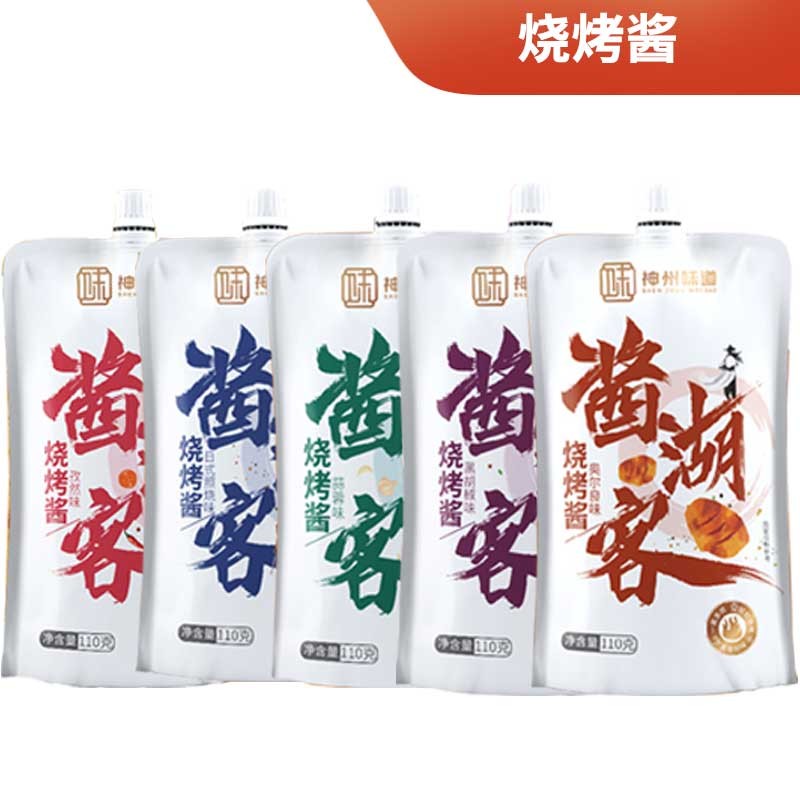 神州味道烧烤酱料调味料110g