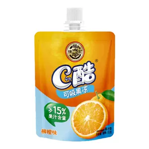 徐福记旗舰店C的酷可吸果冻110g*3袋儿童零食散装批发官方正品