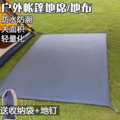 PDD热销产品汇总02点档更新2026/02/08