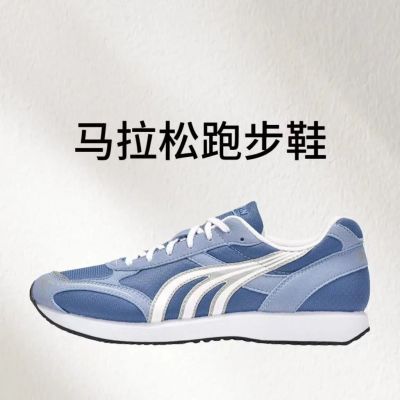 PDD热销产品汇总20点档更新2026/03/27