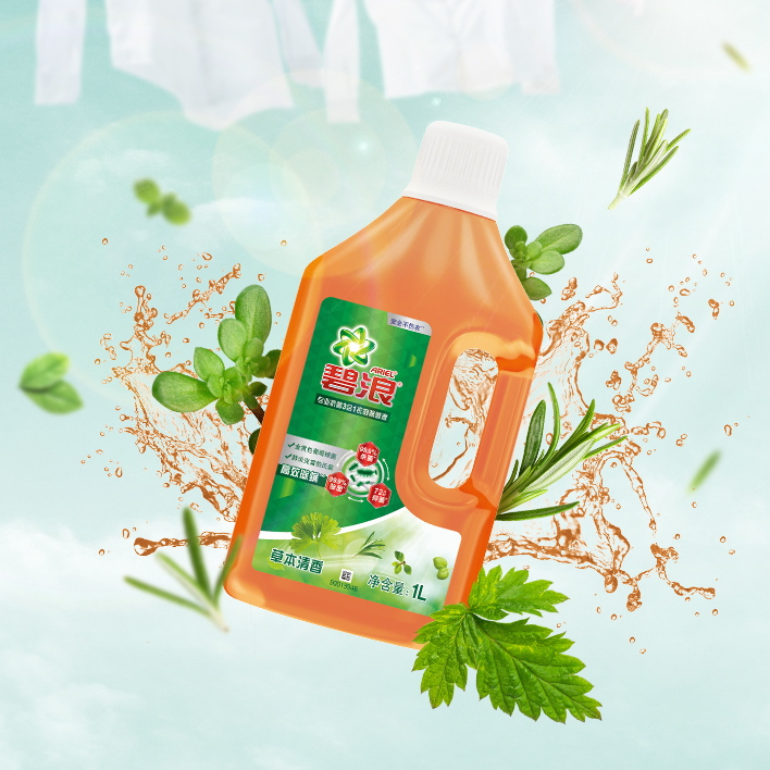 碧浪洗衣除螨衣物除菌液1L