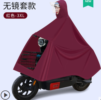 14.9元包邮！加大加厚电动車雨衣