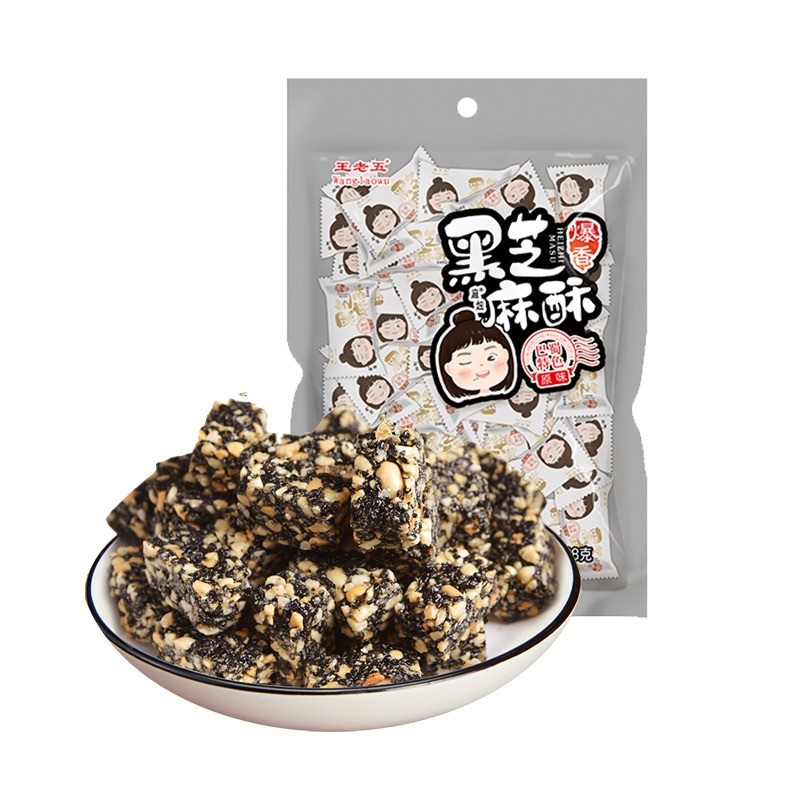 王老五四川特产即食黑芝麻酥268g