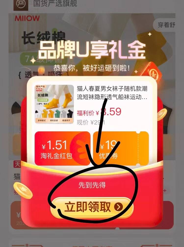 0_2