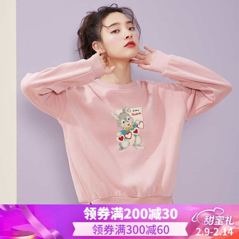 米子旗 春季薄款印花卫衣 多色可选