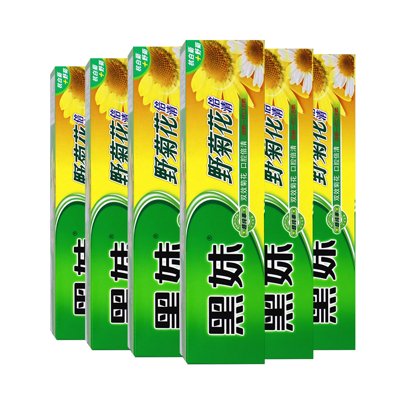 可签到【黑妹】野菊花牙膏160g*2支