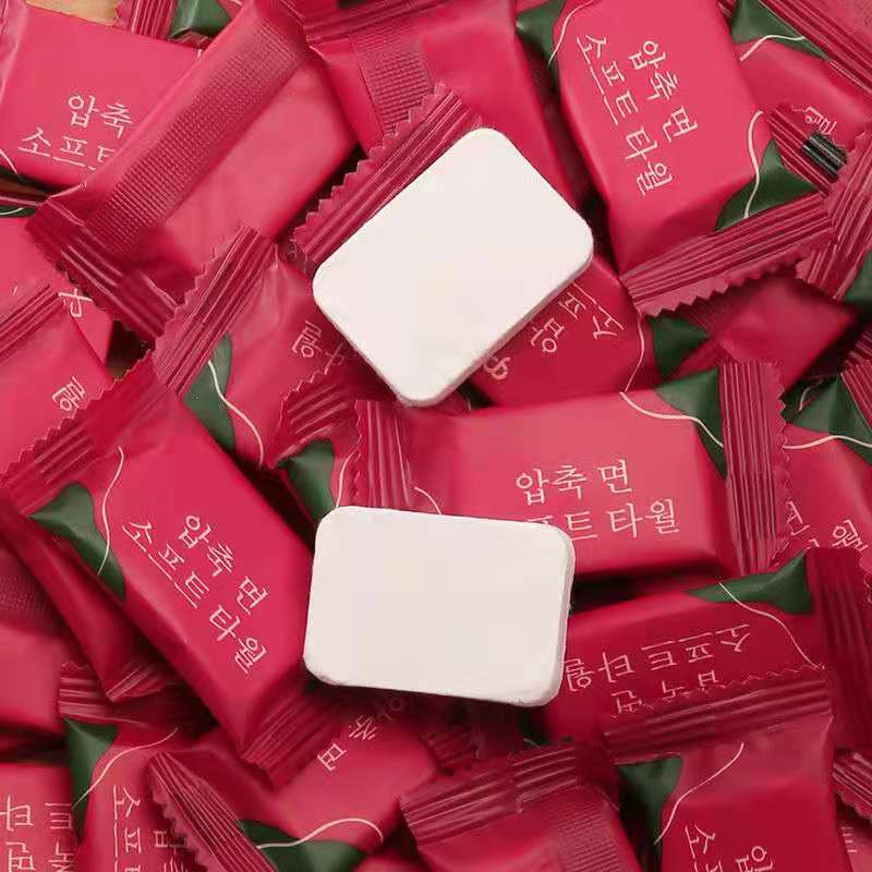 10粒【可签到】一次性压缩毛巾洗脸巾