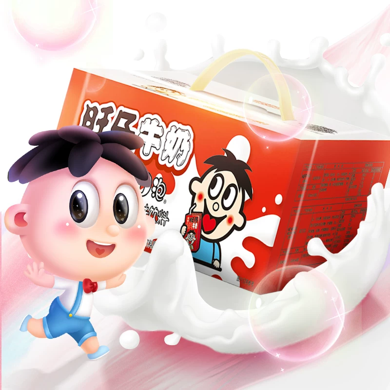 旺仔牛奶+O泡果奶组合冻痴组套