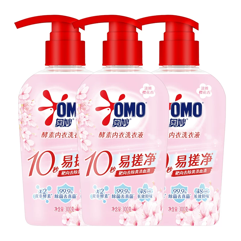 奥妙酵素内衣洗衣液300ml×3