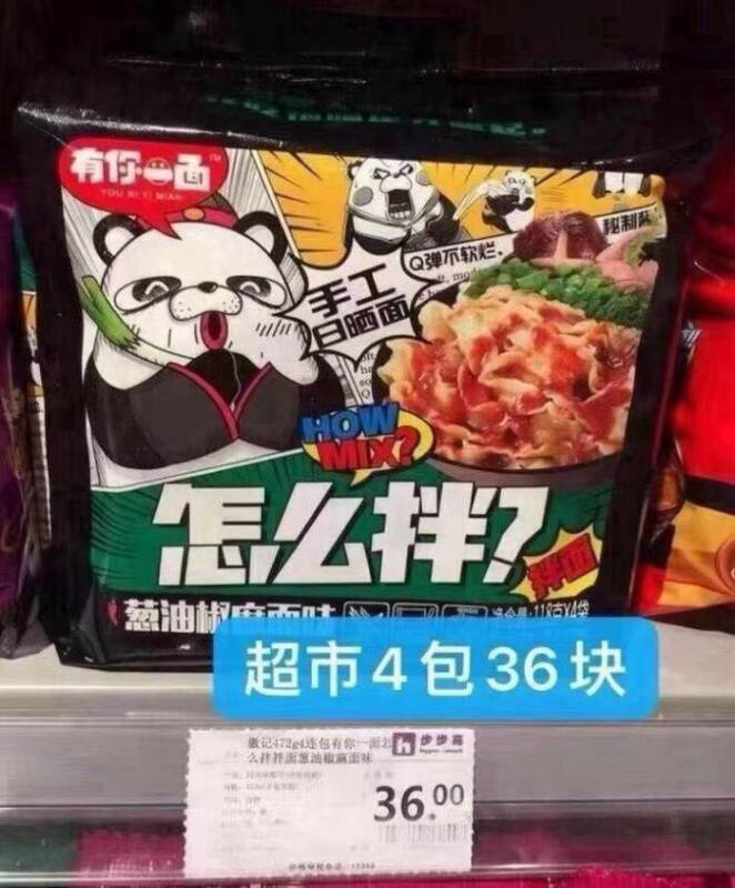 0_2