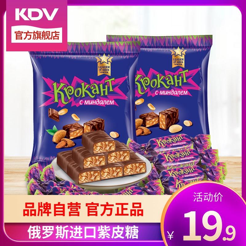 KDV俄罗斯进口紫皮糖500g