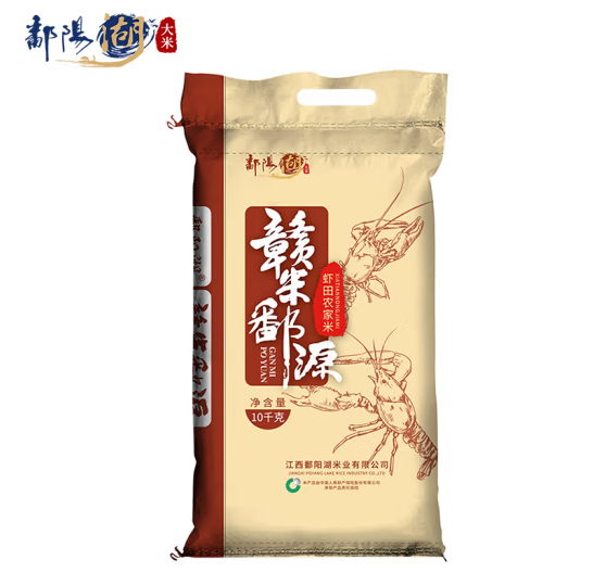 鄱阳湖生态虾田农家米是转基因吗？