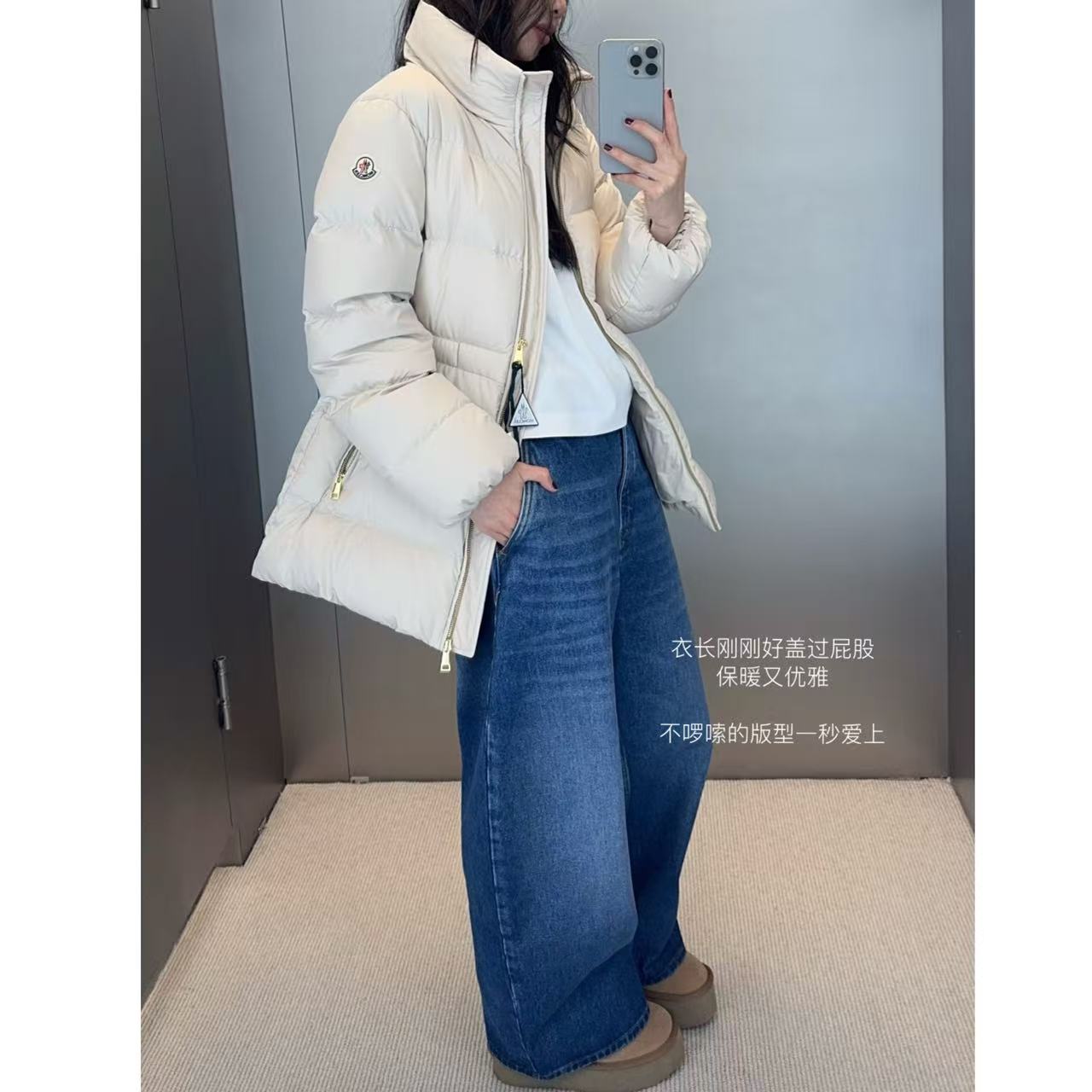 Moncler粉色Brossette小蛮腰羽绒服64折特惠