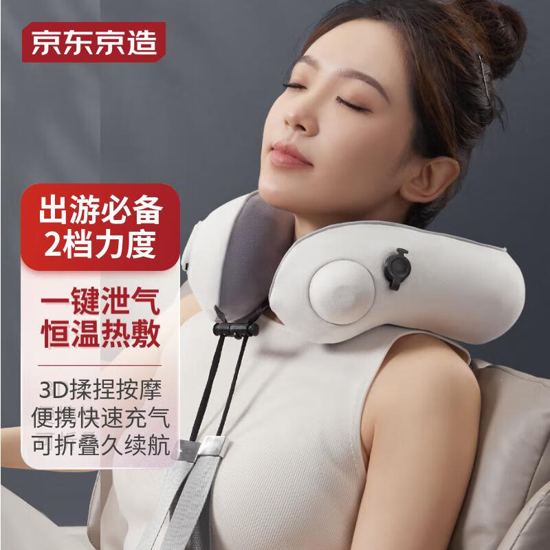 J东热销产品汇总14点档更新2023/10/12